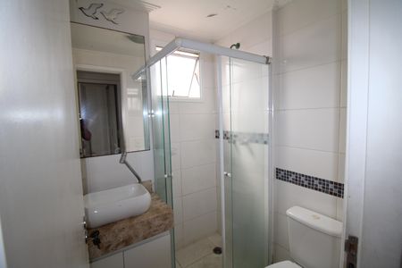 Apartamento para alugar com 47m², 2 quartos e 1 vagaBanheiro