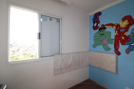 Apartamento para alugar com 47m², 2 quartos e 1 vagaQuarto 2