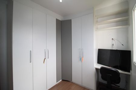 Apartamento para alugar com 47m², 2 quartos e 1 vagaQuarto 2
