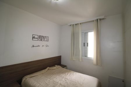 Apartamento para alugar com 47m², 2 quartos e 1 vagaQuarto 1