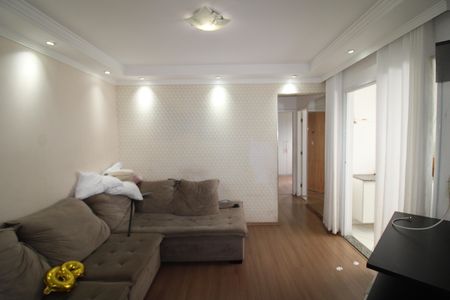 Apartamento para alugar com 47m², 2 quartos e 1 vagaSala / Cozinha