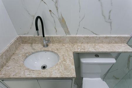 Apartamento para alugar com 42m², 2 quartos e 1 vaga Apartamento para alugar com 42m², 2 quartos e 1 vagaBanheiro