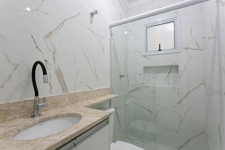 Apartamento para alugar com 42m², 2 quartos e 1 vaga Apartamento para alugar com 42m², 2 quartos e 1 vagaBanheiro