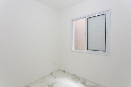 Apartamento para alugar com 42m², 2 quartos e 1 vaga Apartamento para alugar com 42m², 2 quartos e 1 vagaQuarto