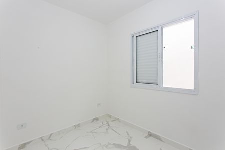 Apartamento para alugar com 42m², 2 quartos e 1 vaga Apartamento para alugar com 42m², 2 quartos e 1 vagaQuarto 2
