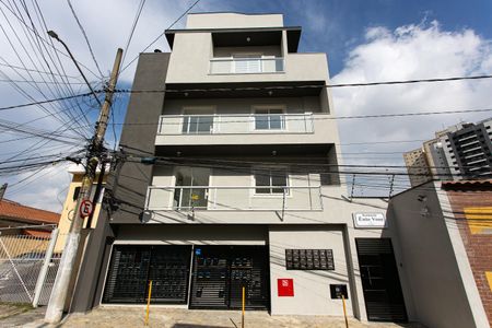 Apartamento para alugar com 42m², 2 quartos e 1 vaga Apartamento para alugar com 42m², 2 quartos e 1 vagaFachada