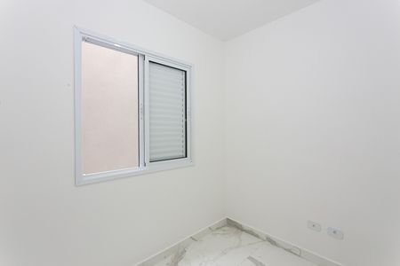 Apartamento para alugar com 42m², 2 quartos e 1 vaga Apartamento para alugar com 42m², 2 quartos e 1 vagaQuarto