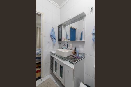 Casa à venda com 160m², 4 quartos e 1 vagaBanheiro Suíte 1