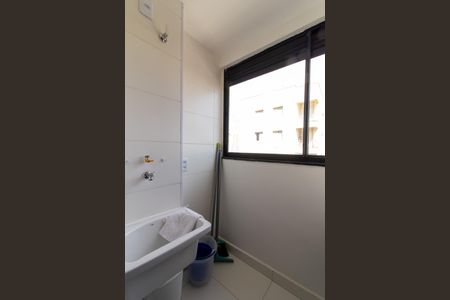 Apartamento à venda com 51m², 1 quarto e 1 vaga Apartamento à venda com 51m², 1 quarto e 1 vagaÁrea de Serviço