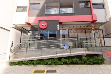 Apartamento à venda com 51m², 1 quarto e 1 vaga Apartamento à venda com 51m², 1 quarto e 1 vagaFachada