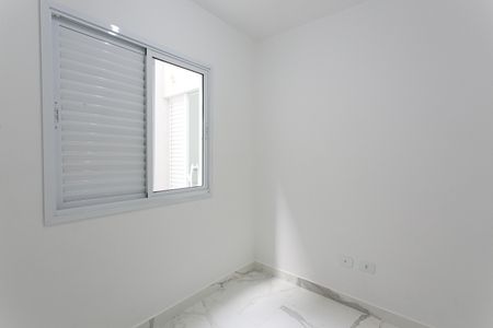 Apartamento para alugar com 42m², 2 quartos e sem vagaQuarto 1