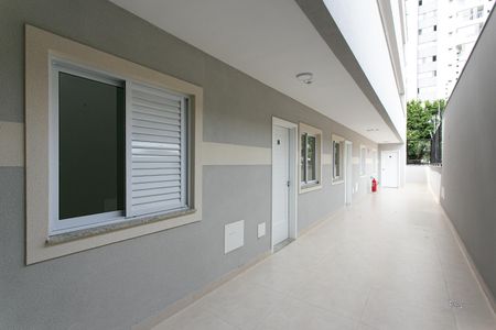 Apartamento para alugar com 42m², 2 quartos e sem vagaEntrada do Apartamento