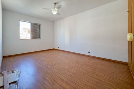 Apartamento à venda com 112m², 2 quartos e sem vagaQuarto 1