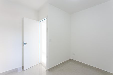 Apartamento para alugar com 42m², 2 quartos e 1 vaga Apartamento para alugar com 42m², 2 quartos e 1 vagaQuarto 1