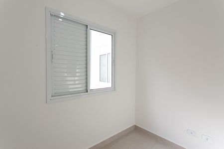 Apartamento para alugar com 42m², 2 quartos e 1 vaga Apartamento para alugar com 42m², 2 quartos e 1 vagaQuarto 2