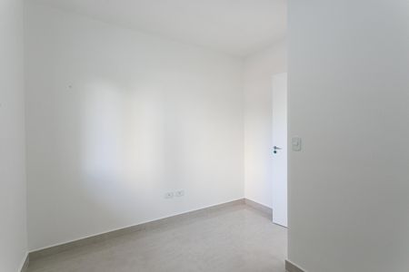 Apartamento para alugar com 42m², 2 quartos e 1 vaga Apartamento para alugar com 42m², 2 quartos e 1 vagaQuarto 1