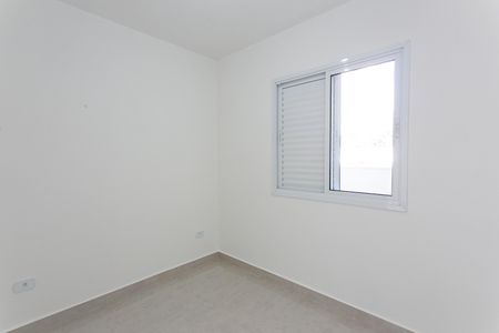 Apartamento para alugar com 42m², 2 quartos e 1 vaga Apartamento para alugar com 42m², 2 quartos e 1 vagaQuarto 1