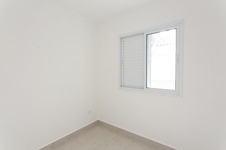 Apartamento para alugar com 42m², 2 quartos e 1 vaga Apartamento para alugar com 42m², 2 quartos e 1 vagaQuarto 2