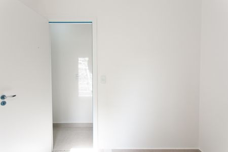 Apartamento para alugar com 42m², 2 quartos e 1 vaga Apartamento para alugar com 42m², 2 quartos e 1 vagaQuarto 2