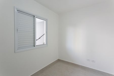 Apartamento para alugar com 42m², 2 quartos e 1 vaga Apartamento para alugar com 42m², 2 quartos e 1 vagaQuarto 1