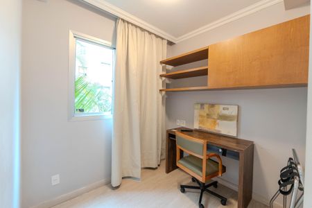 Apartamento à venda com 47m², 2 quartos e 1 vagaEscritório