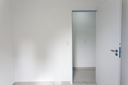 Apartamento para alugar com 42m², 2 quartos e 1 vaga Apartamento para alugar com 42m², 2 quartos e 1 vagaQuarto 1