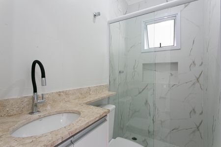 Apartamento para alugar com 42m², 2 quartos e 1 vaga Apartamento para alugar com 42m², 2 quartos e 1 vagaBanheiro