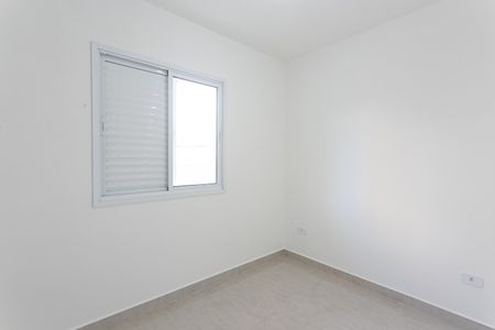 Apartamento para alugar com 42m², 2 quartos e 1 vaga Apartamento para alugar com 42m², 2 quartos e 1 vagaQuarto 2