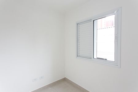 Apartamento para alugar com 42m², 2 quartos e 1 vaga Apartamento para alugar com 42m², 2 quartos e 1 vagaQuarto 1