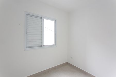 Apartamento para alugar com 42m², 2 quartos e 1 vaga Apartamento para alugar com 42m², 2 quartos e 1 vagaQuarto 1