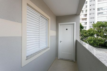 Apartamento para alugar com 42m², 2 quartos e 1 vaga Apartamento para alugar com 42m², 2 quartos e 1 vagaEntrada do Apartamento