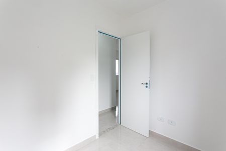Apartamento para alugar com 42m², 2 quartos e 1 vaga Apartamento para alugar com 42m², 2 quartos e 1 vagaQuarto 1