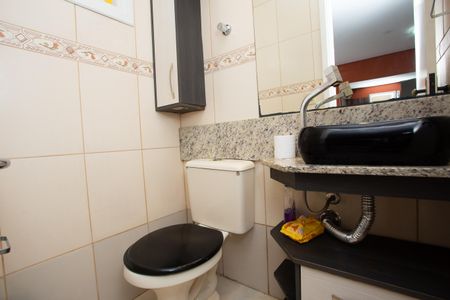 Casa de condomínio à venda com 88m², 2 quartos e 1 vaga Casa de condomínio à venda com 88m², 2 quartos e 1 vagaLavabo