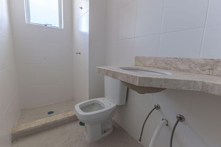 Apartamento à venda com 71m², 2 quartos e 1 vagaBanheiro da Suíte