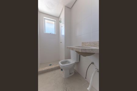 Apartamento à venda com 71m², 2 quartos e 1 vagaBanheiro da Suíte