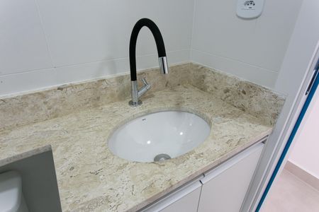 Apartamento para alugar com 50m², 2 quartos e 1 vagaBanheiro Social