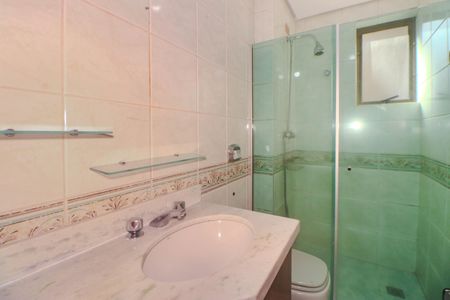 Apartamento à venda com 87m², 2 quartos e 1 vagaBanheiro da Suíte