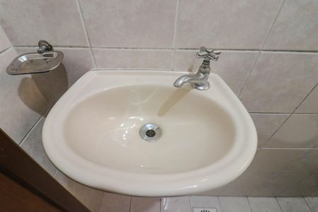 Apartamento à venda com 87m², 2 quartos e 1 vagaBanheiro Auxiliar