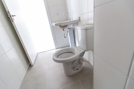 Apartamento à venda com 40m², 2 quartos e sem vaga Apartamento à venda com 40m², 2 quartos e sem vagaBanheiro