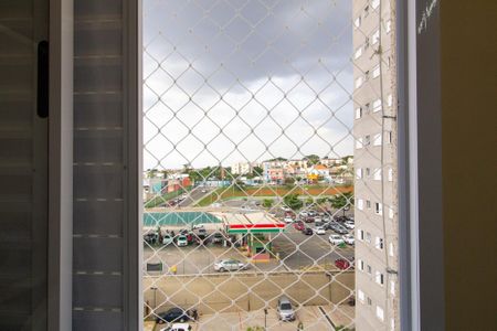 Apartamento para alugar com 45m², 2 quartos e 1 vaga Apartamento para alugar com 45m², 2 quartos e 1 vagaVista do Quarto 2