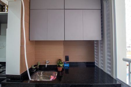 Apartamento para alugar com 45m², 2 quartos e 1 vaga Apartamento para alugar com 45m², 2 quartos e 1 vagaÁrea de Serviço