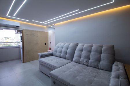 Apartamento para alugar com 45m², 2 quartos e 1 vaga Apartamento para alugar com 45m², 2 quartos e 1 vagaSala