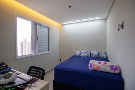 Apartamento para alugar com 45m², 2 quartos e 1 vaga Apartamento para alugar com 45m², 2 quartos e 1 vagaQuarto 1
