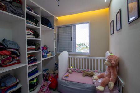 Apartamento para alugar com 45m², 2 quartos e 1 vaga Apartamento para alugar com 45m², 2 quartos e 1 vagaQuarto 2