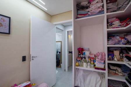 Apartamento para alugar com 45m², 2 quartos e 1 vaga Apartamento para alugar com 45m², 2 quartos e 1 vagaQuarto 2