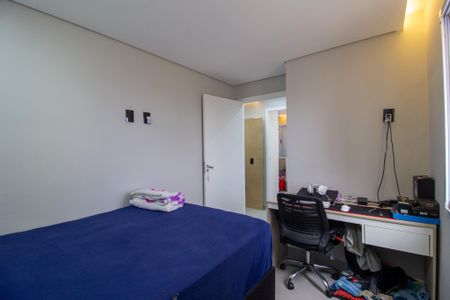 Apartamento para alugar com 45m², 2 quartos e 1 vaga Apartamento para alugar com 45m², 2 quartos e 1 vagaQuarto 1