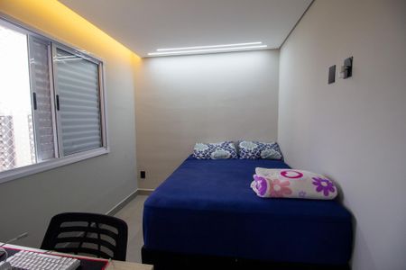 Apartamento para alugar com 45m², 2 quartos e 1 vaga Apartamento para alugar com 45m², 2 quartos e 1 vagaQuarto 1
