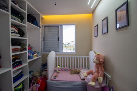 Apartamento para alugar com 45m², 2 quartos e 1 vaga Apartamento para alugar com 45m², 2 quartos e 1 vagaQuarto 2