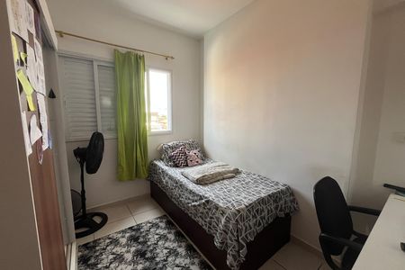 Apartamento para alugar com 65m², 2 quartos e 1 vagaQuarto 1