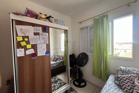 Apartamento para alugar com 65m², 2 quartos e 1 vagaQuarto 1
